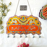 Customized Orange Color Truck Art Name Sign Plate